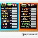 임꺽정 식육점 이미지