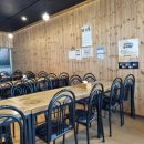 육단2길 이미지