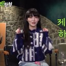 청하가스 이미지