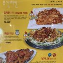 더치킨비어 네이버블로그