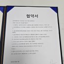 디자인하랑 - 청주시 상당구 월평로184번길 45 | 디자인하랑