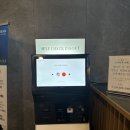 블루오션무인호텔