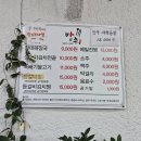 밥줘 | [내돈내산] 철원 밥줘 솔직후기 | 김치찌개 맛집 | 주민 맛집