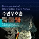 경희치과병원 이미지