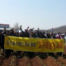 염치읍주민센터 이미지