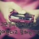 헤롱헤롱