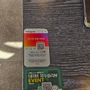 천곡 | [동해] 동해맛집 족발상회 동해천곡점 반반족발 후기