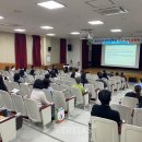 내포 충청남도 교육청 이미지