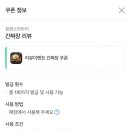 힘쎈소한마리 이미지