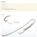 차오름건축사사무소