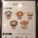 숙성의미껍데기 이미지