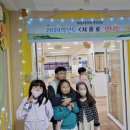 캠프밤 이미지