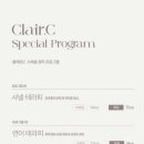 네일끌레르 이미지