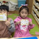 10월 - K-IB프로젝트[수수께끼를 풀어라] : 숫자 없는 가게가 열렸어요! 이미지