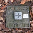 무지랭이 약수터 이미지