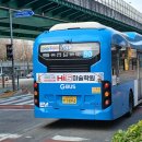 수원-1894 이미지