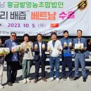 황금밭 미디어이슈