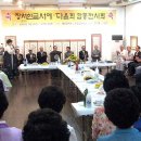 한글서예2 이미지