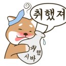 오리명가 고향정 이미지