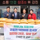 덕천마을 이미지