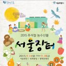 정노래광장 이미지