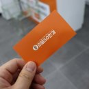 으뜸50안경 이천하이닉스점 이미지