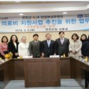 가톨릭대학교 의정부성모병원 이미지