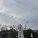 원통생활체육공원 체육관 이미지