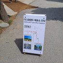 태산목장 | 예산 가볼만한곳 아그로랜드 태산목장 입장료 정보 및 방문후기