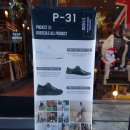 P-7736 | 안양남자옷가게 추천 : 쿠레쥬옴므 에서 무상 수선까지 해결 :)