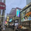 88양곱창센터6호 | [부산] 자갈치시장 맛집 백화양곱창 6호 웨이팅 예약 솔직 후기