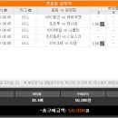 행운토토방 이미지