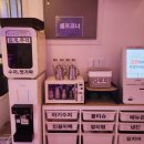 거여역5번출구 | 거여역맛집 여고감성떡볶이