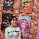 부산영화체험박물관에 새로 생긴 씨네뮤지엄 테마파크 ✨