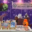 부산경상대학(A)
