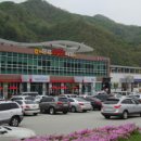 편대장대중한우영화식당 이미지