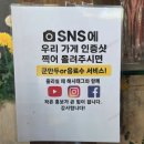 만리궁 | 구미 송정동 중국집 어디갈까? 만리궁 구미본점 짬뽕·간짜장 찐맛집 후기 🍜