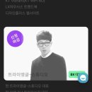 엠디랩스
