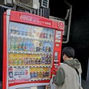 King뽑기 이미지