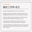 다드림 행정사 이미지
