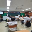 영주제일고등학교 이미지