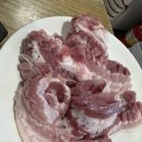 우미숯불생고기 이미지