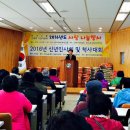 장애인총연합회 이미지