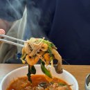 신봉1로248번길 이미지