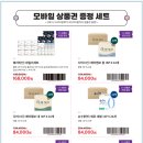 CU 광명중앙점 이미지