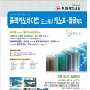 화랑애드 이미지