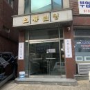 용정7리 | 만삭촬영 드레스 대여는 여기! 드레스 피팅샵 스웨드블랑