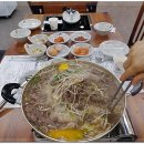 가마솥추어탕 이미지