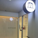 양등1 | 범계역 피부관리 웨딩관리로 유명한 라운드숄더 관리 메종드마인 후기