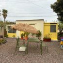 예래느랑 이미지